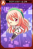 画像ギャラリー No.013のサムネイル画像 / 「トリックスター 召喚士になりたい」で「ハッカドール」とのコラボイベント開催