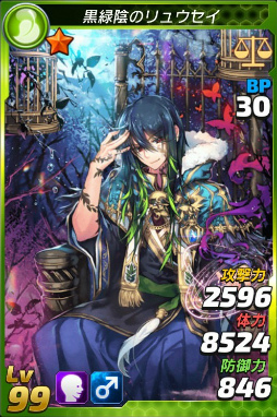 画像ギャラリー No.006のサムネイル画像 / 「トリックスター 召喚士になりたい」，PC版のモデル・キャットが登場