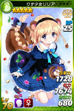 画像ギャラリー No.007のサムネイル画像 / 「トリックスター 召喚士になりたい」，PC版のモデル・キャットが登場