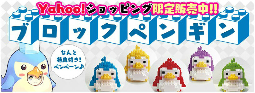 画像ギャラリー No.009のサムネイル画像 / 「トリックスター 召喚士になりたい」，PC版のモデル・キャットが登場