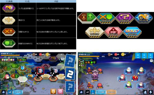 画像ギャラリー No.003のサムネイル画像 / 「トリックスター 召喚士になりたい」，ゲーマーズで1周年記念グッズが販売