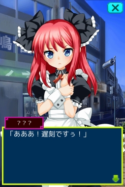 画像ギャラリー No.007のサムネイル画像 / “恋愛青春バス釣りゲーム”こと「僕とあの娘のバス釣りメモリーズ」のAndroid版が配信に