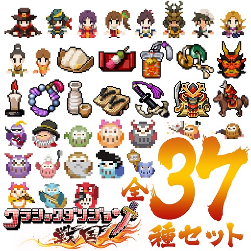 画像ギャラリー No.011のサムネイル画像 / 「クラシックダンジョン 戦国」,PS Vita用テーマ&アバターが配信