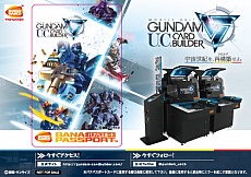 画像ギャラリー No.004のサムネイル画像 / ガンダムゲームのJAEPO出展情報が公開。「EXVS.MBON」&「U.C.カードビルダー」の試遊や30周年記念のスペシャルステージ実施など