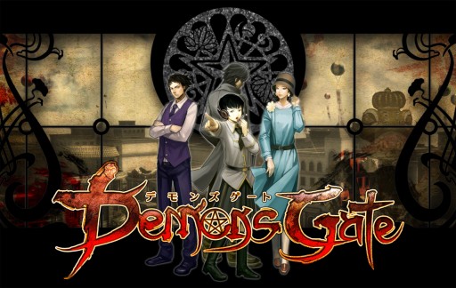 画像ギャラリー No.002のサムネイル画像 / 戦前の東京を舞台にしたシミュレーションRPG「デモンズゲート 帝都審神大戦」，クローズドβテスターの募集を開始