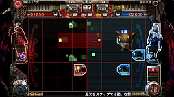 画像ギャラリー No.008のサムネイル画像 / 戦前の東京を舞台にしたシミュレーションRPG「デモンズゲート 帝都審神大戦」，クローズドβテスターの募集を開始