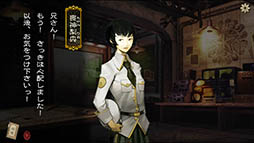 画像ギャラリー No.004のサムネイル画像 / 帝都を脅かす怪人を撃退せよ。シミュレーションRPG「デモンズゲート 帝都審神大戦 〜東京黙示録編〜」を紹介する「（ほぼ）日刊スマホゲーム通信」第1215回