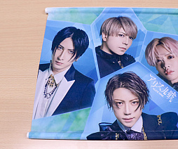 画像ギャラリー No.005のサムネイル画像 / 「トレバ」にアリス九號．のタペストリーが登場。生写真のプレゼントも