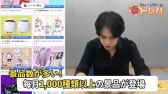 画像ギャラリー No.014のサムネイル画像 / 「トレバ」にシンガーソングライター橋本裕太さんのリバーシブルクッションが登場