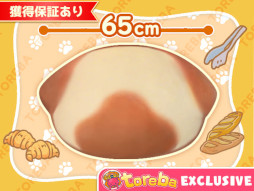画像ギャラリー No.006のサムネイル画像 / 「トレバ」,“もちもち犬型食パンクッション〜パグ〜”が3月27日から登場