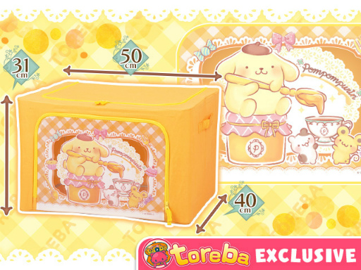 画像ギャラリー No.003のサムネイル画像 / 「トレバ」,ポムポムプリン&マイメロディとコラボした限定プライズが6月26日9:00より登場