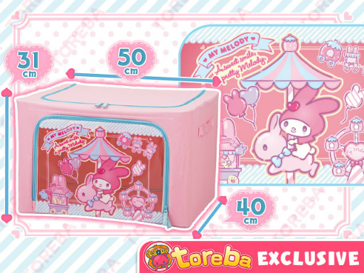画像ギャラリー No.004のサムネイル画像 / 「トレバ」,ポムポムプリン&マイメロディとコラボした限定プライズが6月26日9:00より登場
