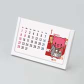 画像ギャラリー No.004のサムネイル画像 / 「トレバ」，【先着200名限定】2023年ミニカレンダーがもらえるTPパックが登場