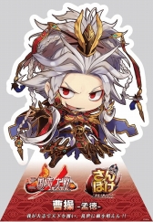 画像ギャラリー No.009のサムネイル画像 / 神戸・南京町で4月8日から「三国志大戦」&「さんぽけ」のキャンペーンが開催に