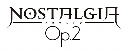 画像ギャラリー No.001のサムネイル画像 / 「ノスタルジア」のピアノコンサートが,2019年3月2日に銀座・ヤマハホールにて開催決定