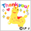 画像ギャラリー No.015のサムネイル画像 / 「ちょこっとファーム」，期間限定イベント“サンキュー39ロディ！”を開催中