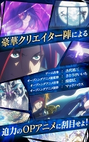 画像ギャラリー No.028のサムネイル画像 / 【PR】“りゅうちぇる”さんを起用した「クリスタル オブ リユニオン」テレビCMがオンエア。新規参入のこのタイミングでゲーム内容をおさらい