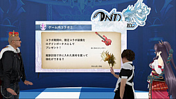 画像ギャラリー No.007のサムネイル画像 / 「クリスタル オブ リユニオン」のサービスイン2周年を記念した生放送番組が公開。ロックバンド・BUCK-TICKとのコラボや，2章の概要が発表