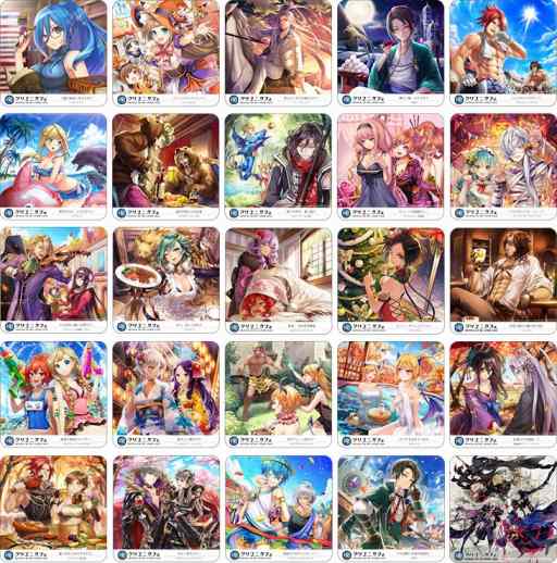 画像ギャラリー No.011のサムネイル画像 / 「キュアメイドカフェ」，「クリスタル オブ リユニオン」2周年記念コラボカフェが6月1日より開催