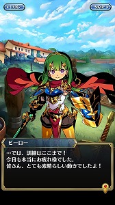 画像ギャラリー No.003のサムネイル画像 / 「クリスタル オブ リユニオン」,“世界樹の迷宮X”コラボが開催