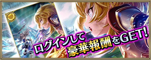 画像ギャラリー No.015のサムネイル画像 / 「クリユニ」，「ドールズオーダー」とのコラボイベントが開始