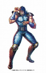 画像ギャラリー No.012のサムネイル画像 / 「クリユニ」で北斗の拳コラボが開催中。ジャギをモチーフにしたキャンペーンが開始