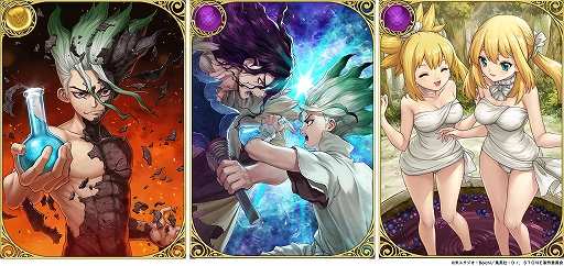 画像ギャラリー No.005のサムネイル画像 / 「クリユニ」と「Dr.STONE」のコラボ詳細が公開。Amazonギフト券などが当たるTwitterキャンペーンも