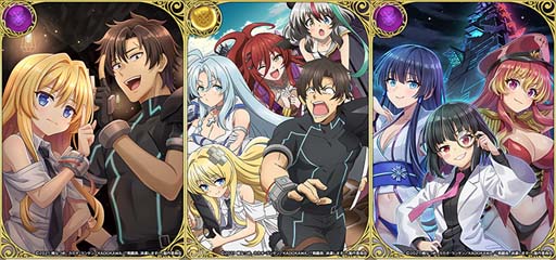 画像ギャラリー No.004のサムネイル画像 / 「クリスタル オブ リユニオン」xTVアニメ「戦闘員、派遣します！」コラボイベントが11月1日から開催