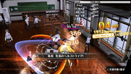 画像ギャラリー No.010のサムネイル画像 / 「Caligula -カリギュラ-」のPV第1弾が公開。主人公と対立する楽士たちのビジュアルが初公開