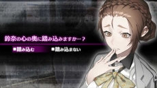 画像ギャラリー No.011のサムネイル画像 / 「Caligula -カリギュラ-」のPV第2弾が公開。帰宅部のメンバーを導く，もう一人のアイドル「アリア」や生徒達とのコミュニケーション要素を紹介