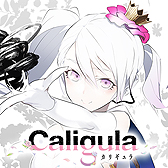 画像ギャラリー No.003のサムネイル画像 / 「Caligula -カリギュラ-」,NPCとの交流を解説するプレイムービー第2弾「メビウスの生徒編」が公開。公式Twitterアイコンの配布も