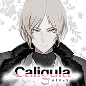 画像ギャラリー No.004のサムネイル画像 / 「Caligula -カリギュラ-」,NPCとの交流を解説するプレイムービー第2弾「メビウスの生徒編」が公開。公式Twitterアイコンの配布も