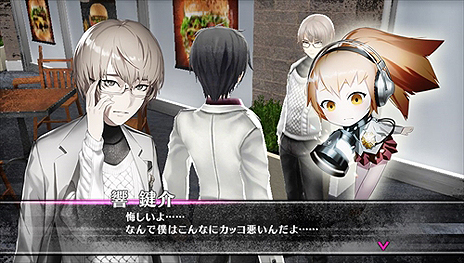 画像ギャラリー No.008のサムネイル画像 / 「Caligula -カリギュラ-」，サポート役の新キャラ2人と，本作の装備品にあたるシステム「スティグマ」の情報が公開
