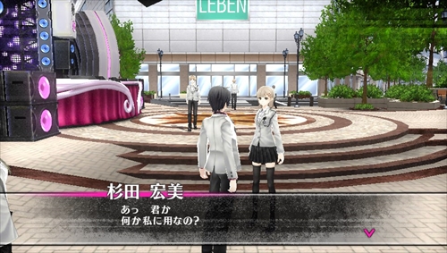 画像ギャラリー No.006のサムネイル画像 / 学園ジュブナイルRPG「Caligula -カリギュラ-」の山中ディレクターに聞く。独特な世界観やシステム,リリース前にばらまかれた謎に込められた思想とは