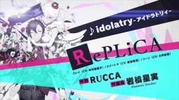 画像ギャラリー No.002のサムネイル画像 / 「Caligula」,ボーカル曲全10曲を収録した「クロスフェードムービー」を公開