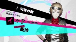 画像ギャラリー No.004のサムネイル画像 / 「Caligula」,ボーカル曲全10曲を収録した「クロスフェードムービー」を公開