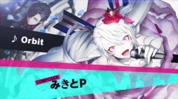 画像ギャラリー No.005のサムネイル画像 / 「Caligula」,ボーカル曲全10曲を収録した「クロスフェードムービー」を公開