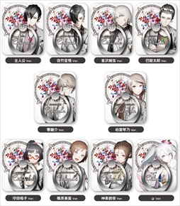 画像ギャラリー No.003のサムネイル画像 / 「Caligula -カリギュラ-」，スマホケースなど関連グッズの受注生産販売が決定