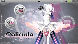 画像ギャラリー No.002のサムネイル画像 / 「Caligula -カリギュラ-」,PS Vita用のオリジナルテーマの配信を開始