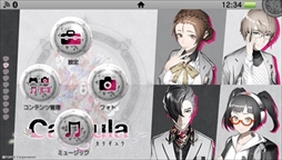 画像ギャラリー No.003のサムネイル画像 / 「Caligula -カリギュラ-」,PS Vita用のオリジナルテーマの配信を開始