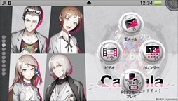 画像ギャラリー No.004のサムネイル画像 / 「Caligula -カリギュラ-」,PS Vita用のオリジナルテーマの配信を開始