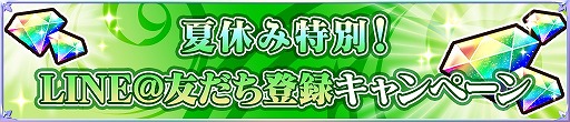 画像ギャラリー No.007のサムネイル画像 / 「魔法陣少女 ノブナガサーガ」,新キャラクター「セイメイ(CV:洲崎 綾)」が登場