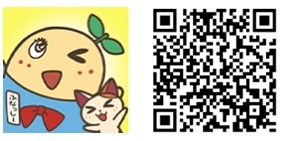 画像ギャラリー No.002のサムネイル画像 / 位置ゲーム「ふなっしーのおさんぽ日和」iOS版が配信スタート