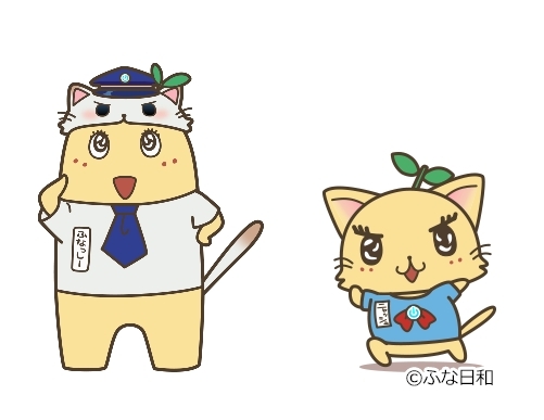 画像ギャラリー No.002のサムネイル画像 / 「ふなっしーのおさんぽ日和」と「駅奪取」シリーズが期間限定でコラボ