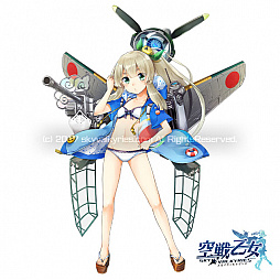 画像ギャラリー No.006のサムネイル画像 / 「空戦乙女」，イベント「夏の終わりのボスラッシュ」とガチャ「ラストサマーフェス」が開催