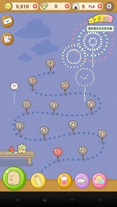画像ギャラリー No.001のサムネイル画像 / 「すみっコぐらし〜パズルをするんです〜」，期間限定マップ「夏の終わりの花火編」が登場