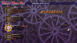 画像ギャラリー No.006のサムネイル画像 / PS4版「チェルシーさんは７の魔神をブッ殺さねばならない。」の配信が開始