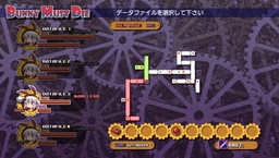 画像ギャラリー No.007のサムネイル画像 / PS4版「チェルシーさんは７の魔神をブッ殺さねばならない。」の配信が開始