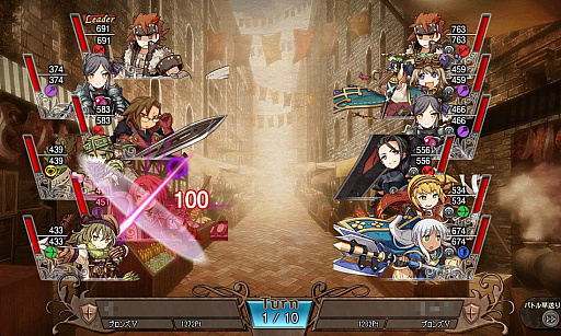 画像ギャラリー No.006のサムネイル画像 / 【PR】戦って作り,作って戦う! 生産が楽しすぎるRPG,「ワンモア・フリーライフ・オンライン」の魅力を紹介