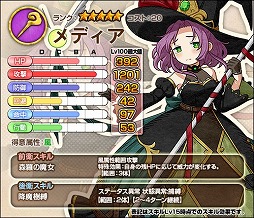 画像ギャラリー No.002のサムネイル画像 / 「ワンモア・フリーライフ・オンライン」，“迷宮調査イベント”が開催